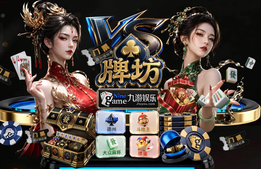 B席自由身加盟皇家马德里