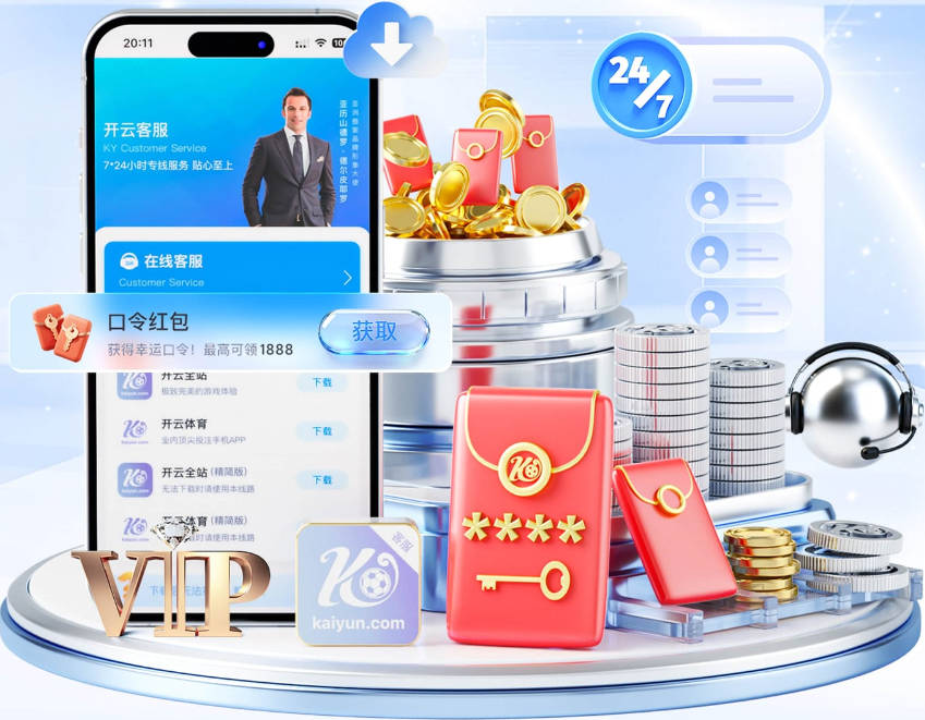 记者：贝蒂斯接触了弗兰