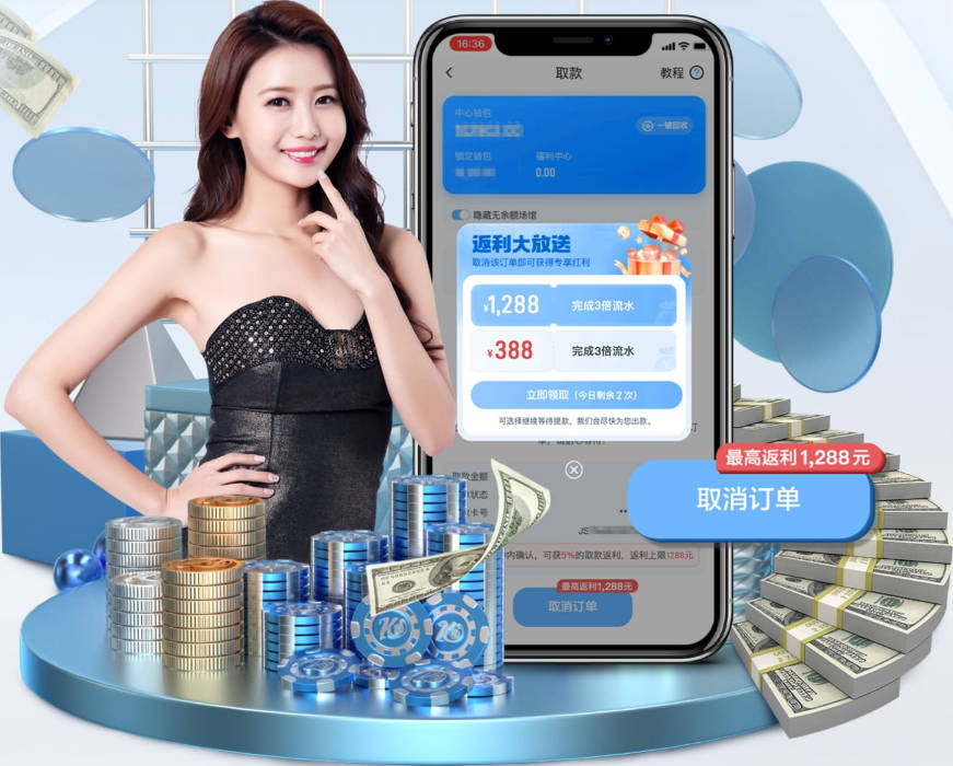 阿斯：马塞洛创立俱乐部“杜泽马德里”，队徽似皇马仅缺皇冠